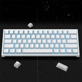 Pearlescent White Carbon Texture Side-Printed Keycaps