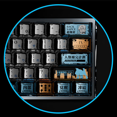 EVA Rei Ayanami Pearlescent Metallic Paint Keycaps Set