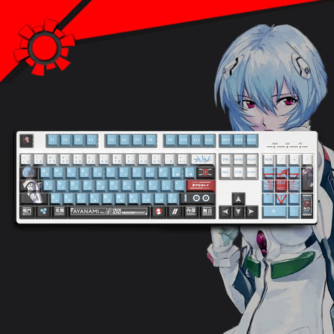 Ayanami-white