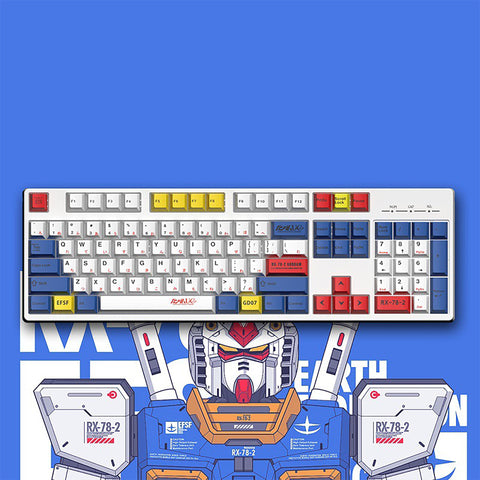 GUNDAM-white