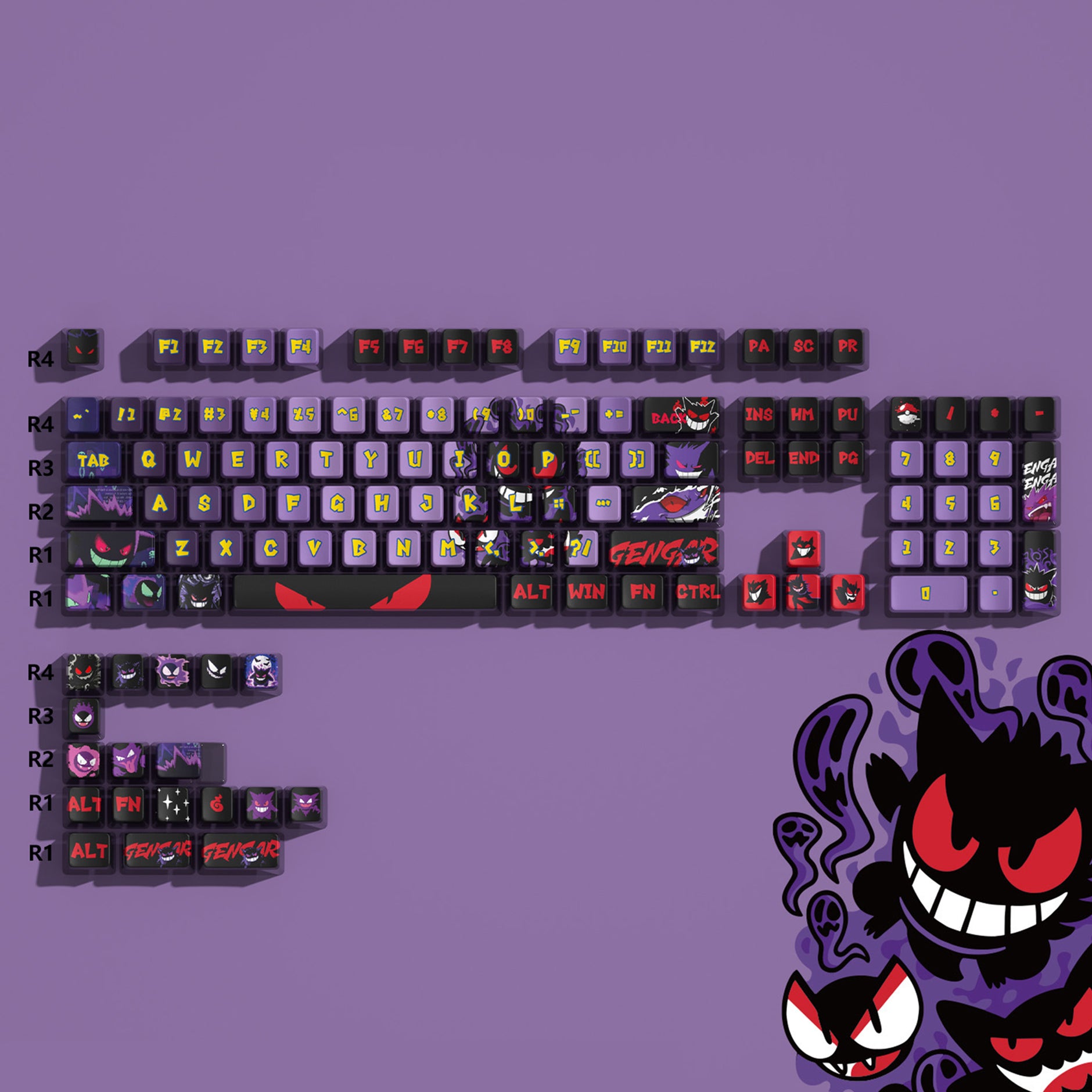 Quick Delivery – KeyGeak