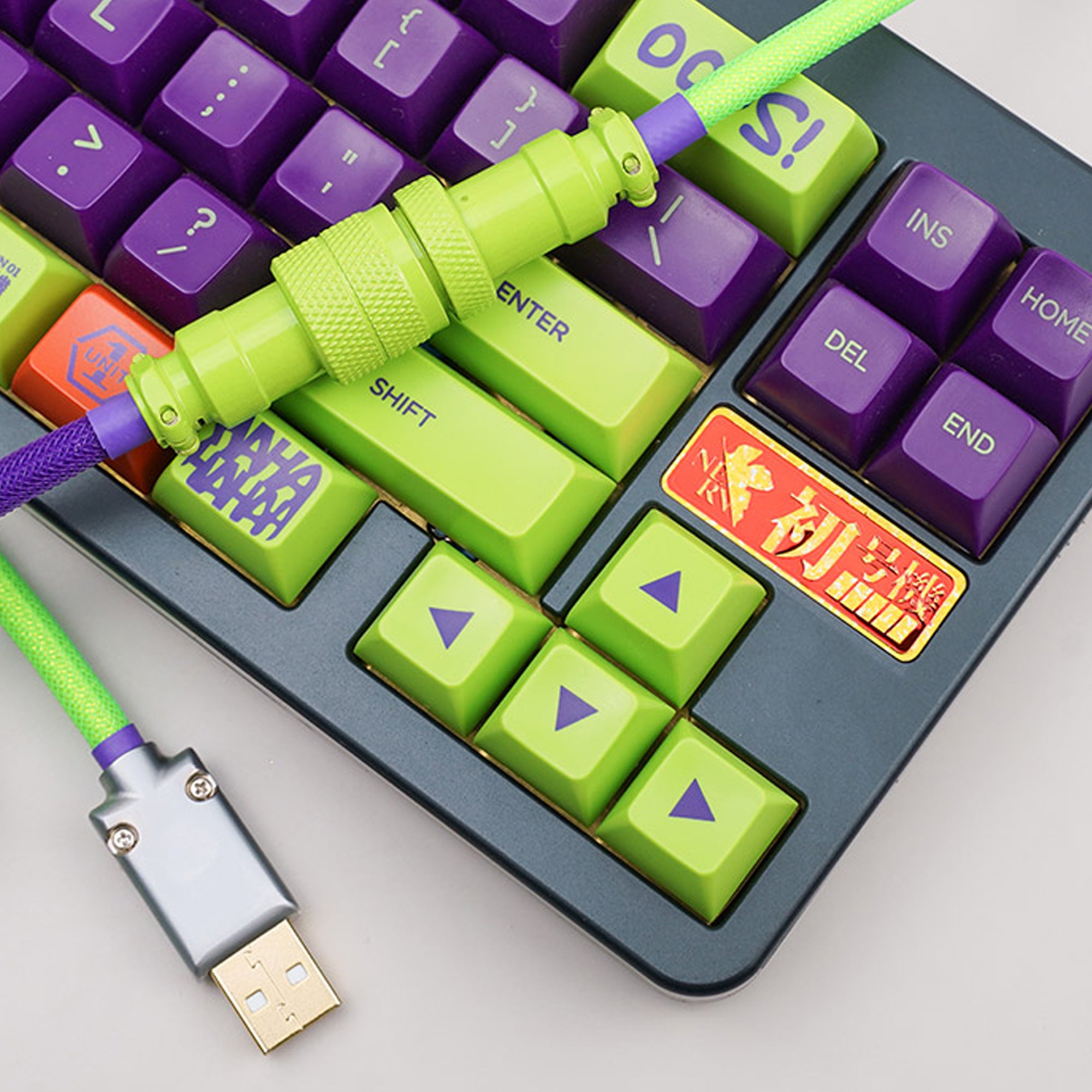 EVA Unit01 Custom Handcrafted Mechanical Keyboard Cable KeyGeak