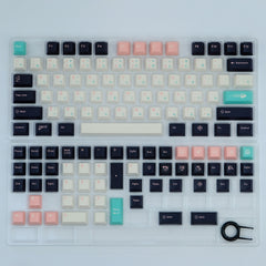 eve-cherry-profile-pbt-keycaps-sets-exclusive