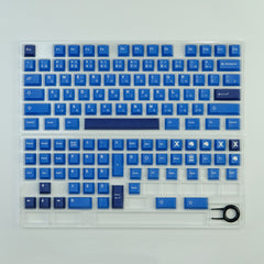 forward-cherry-profile-pbt-keycaps-set