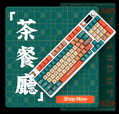 KeyGeak | Customize your own keyboard and keycaps.