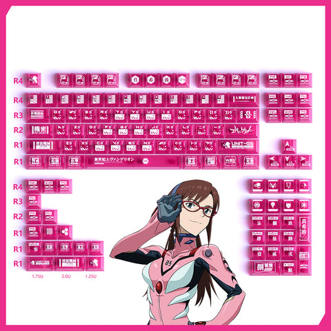 makinami-mari-cherry-profile-pbt-keycaps-set