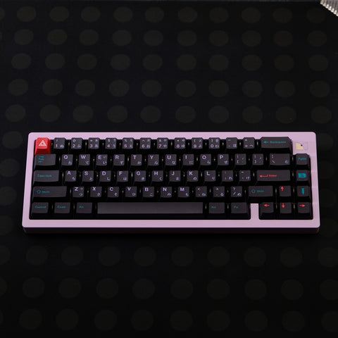 power-chords-cherry-profile-PBT-keycaps-sets