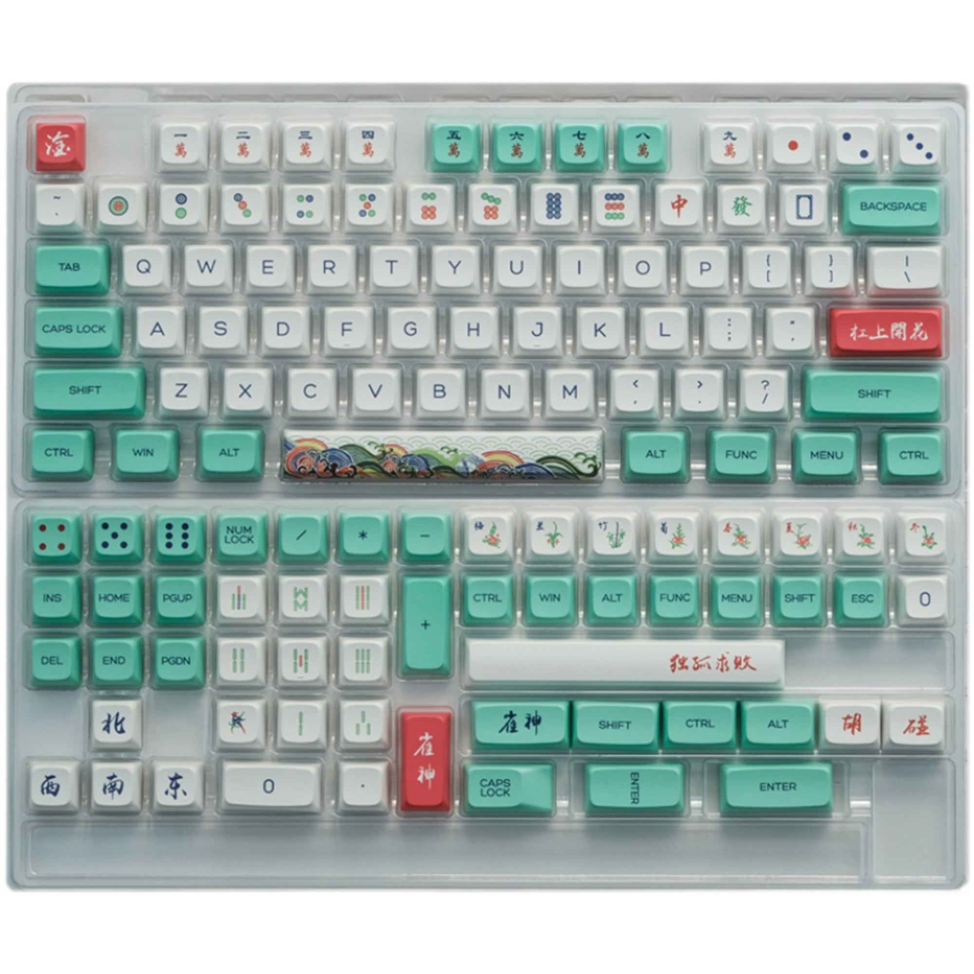 Green Pbt Mahjong Keycap Set – Keygeak