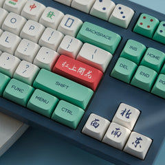 Green-PBT-Mahjong-Keycap-QX