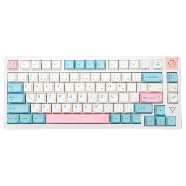 MILK XDA/Cherry Profile Keycaps PBT Keycap Set – KeyGeak