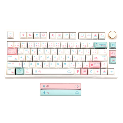 customize-keycaps-weather-xda-profile-keycaps-pbt-keycap-set